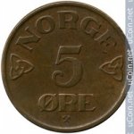 5 эре 1952 г. Норвегия(16) -2020 - аверс