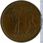 5 эре 1962 г. Норвегия(16) -2020 - аверс