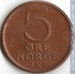 5 эре 1975 г. Норвегия(16) -2020 - аверс