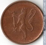 5 эре 1975 г. Норвегия(16) -2020 - реверс