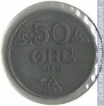 50 эре 1941 г. Норвегия(16) -2020 - аверс