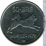 50 эре 1972 г. Норвегия(16) -2020 - аверс