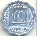 10 пайс 1983 г. Пакистан(17) - 9.2 - реверс