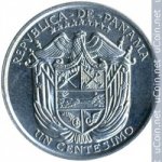 1 сентесимо 2000 г. Панама(17) - 674 - реверс