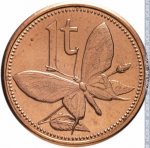 1 тоа 2004 г. Папуа - Новая Гвинея(17) -1147 - реверс