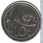 10 тоа 2006 г. Папуа - Новая Гвинея(17) -1147 - аверс
