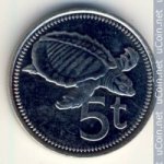 5 тоа 2009 г. Папуа - Новая Гвинея(17) -1147 - аверс