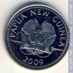 5 тоа 2009 г. Папуа - Новая Гвинея(17) -1147 - реверс