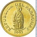 1 гуарани 1993 г. Парагвай(17) -303 - аверс