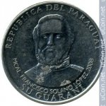 1000 гуарани 2008 г. Парагвай(17) -303 - реверс
