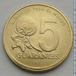 5 гуарани 1992 г. Парагвай(17) -303 - реверс