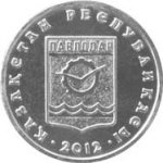 50 тенге 2012 г. КАЗАХСТАН(29)-ЮБИЛЕЙНЫЕ - 15962 - аверс
