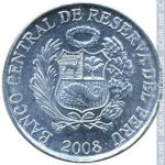 1 сентимо 2008 г. Перу(17) -1462 - аверс