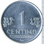 1 сентимо 2008 г. Перу(17) -1462 - реверс