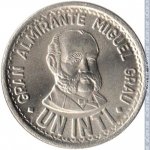 1 инти 1987 г. Перу(17) -1462 - реверс
