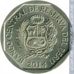 1 соль 2014 г. Перу(17) -1462 - реверс