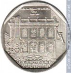 1 новый соль 2015 г. Перу(17) -1462 - аверс