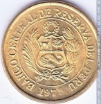 10 сентаво 1973 г. Перу(17) -1462 - аверс