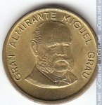 10 сентимо 1985 г. Перу(17) -1462 - аверс