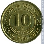10 сентимо 1986 г. Перу(17) -1462 - реверс