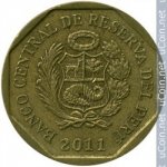 20 сентимо 2011 г. Перу(17) -1462 - реверс
