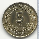 5 сентимо 1985 г. Перу(17) -1462 - реверс