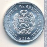 5 сентимо 2014 г. Перу(17) -1462 - реверс
