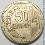 50 сентимо 1991 г. Перу(17) -1462 - реверс