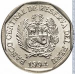 50 сентимо 1994 г. Перу(17) -1462 - аверс