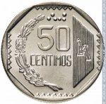 50 сентимо 1994 г. Перу(17) -1462 - реверс