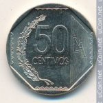 50 сентимо 2014 г. Перу(17) -1462 - аверс