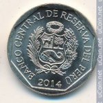 50 сентимо 2014 г. Перу(17) -1462 - реверс