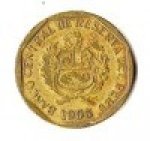 10 сентимо 1995 г. Перу(17) -1462 - реверс