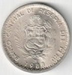 1 инти 1988 г. Перу(17) -1462 - реверс