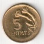 5 сентаво 1968 г. Перу(17) -1462 - аверс