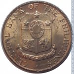 1 сентаво 1963 г. Филиппины(24) -719 - аверс