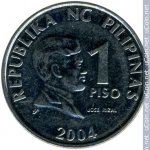1 песо 2004 г. Филиппины(24) -719 - реверс