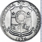 1 сентимо 1974 г. Филиппины(24) -719 - аверс