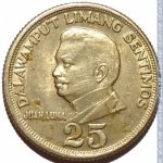 25 сентимо 1968 г. Филиппины(24) -719 - реверс