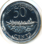 50 центов 2009 г. Питкэрн остров(17) - 640 - аверс