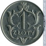 1 злотый 1929 г. Польша(18) -6491 - аверс