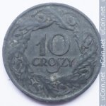 10 грошей 1923 г. Польша(18) -6491 - аверс