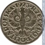 10 грошей 1923 г. Польша(18) -6491 - реверс