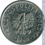 10 грошей 1949 г. Польша(18) -6491 - реверс
