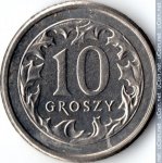 10 грошей 1993 г. Польша(18) -6491 - реверс