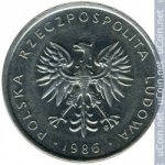 10 злотых 1986 г. Польша(18) -6491 - реверс