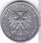 2 злотых 1990 г. Польша(18) -6491 - аверс