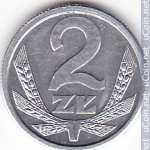 2 злотых 1990 г. Польша(18) -6491 - реверс