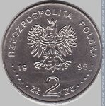 2 злотых 1995 г. Польша(18) -6491 - аверс