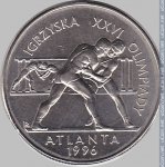 2 злотых 1995 г. Польша(18) -6491 - реверс